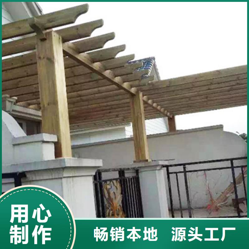 青島市蓼蘭鎮(zhèn)防腐木走廊廠家定制