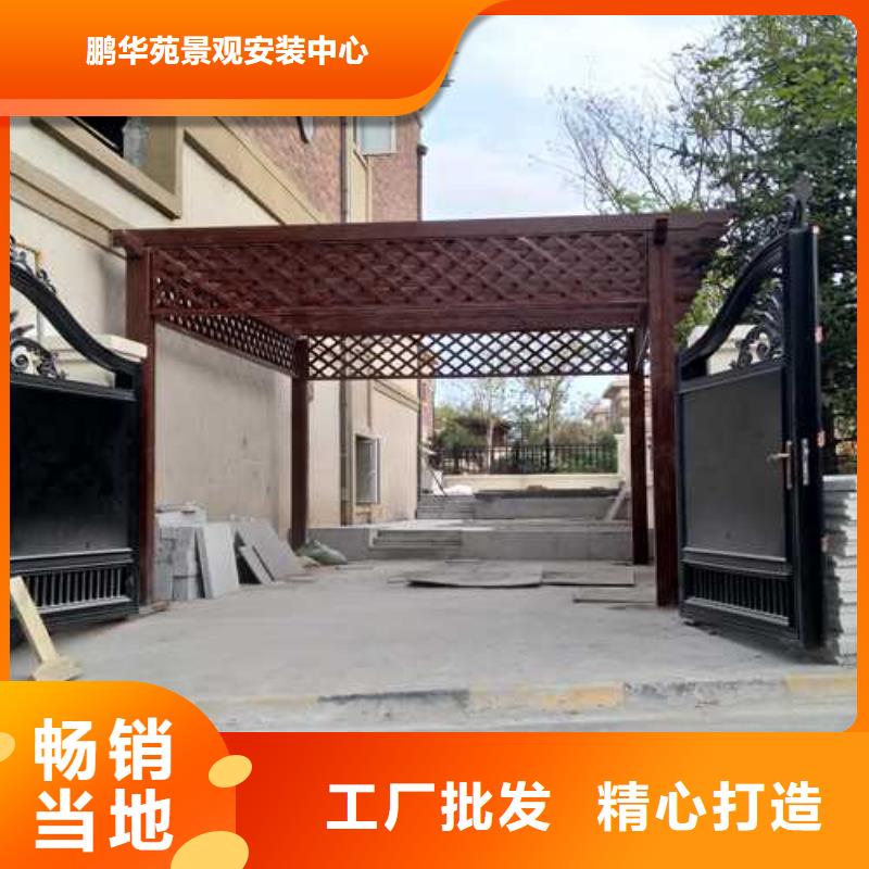 青島市云山鎮(zhèn)防腐木走廊安裝廠家