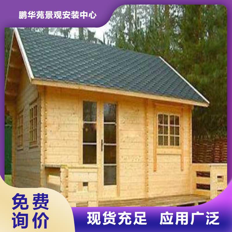 防腐木狗窩哪里有賣招遠(yuǎn)市