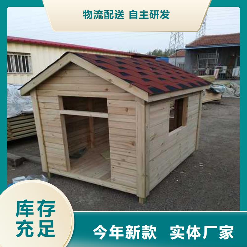 防腐木木平臺批發(fā)價格青島市南區(qū)