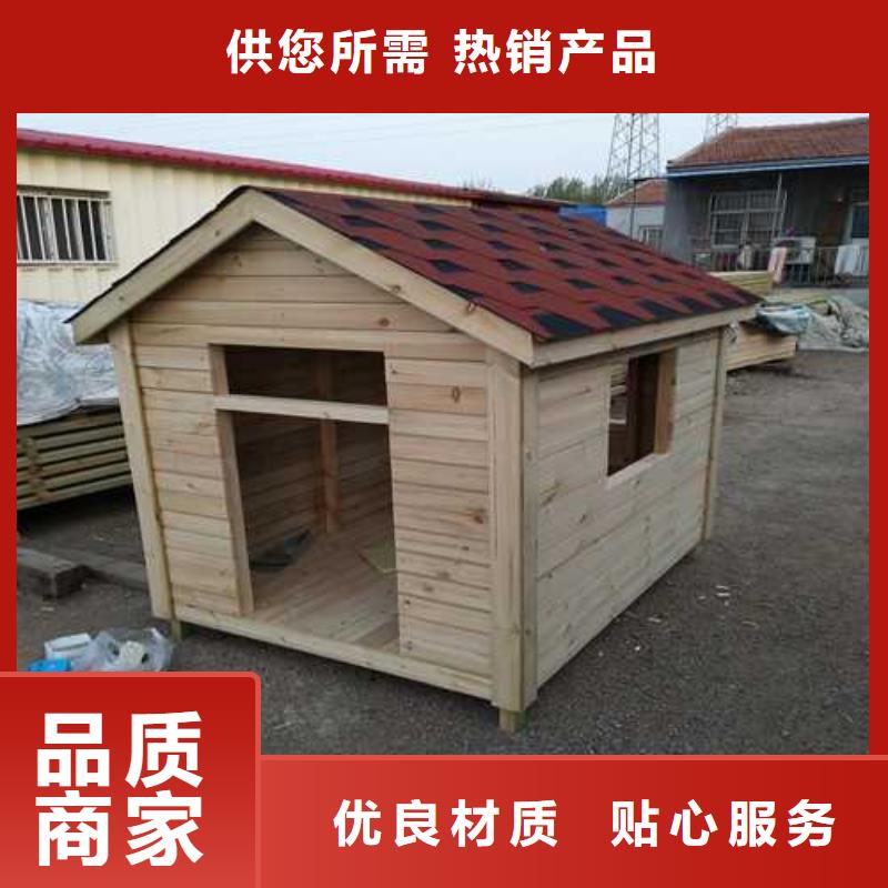 濰坊市濰城區(qū)防腐木陽臺鋪設(shè)哪里有賣
