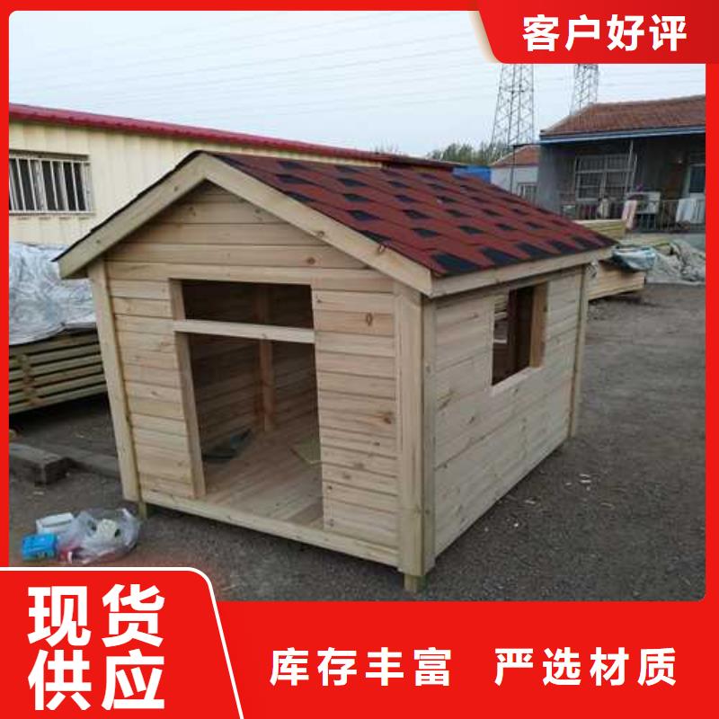 防腐木柳桉木價格超低青島市南區(qū)