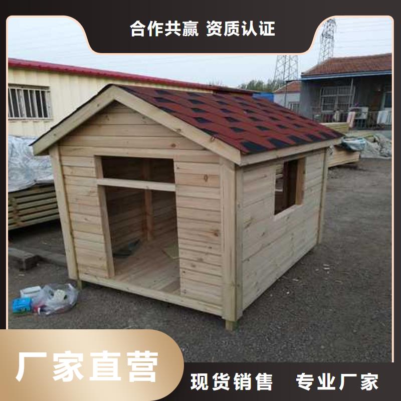 青島市段泊嵐鎮(zhèn)防腐木欄桿哪里有賣