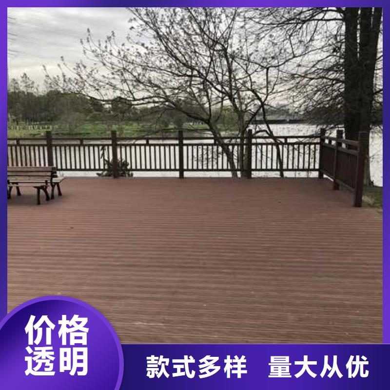 防腐木竹木地板批發(fā)價(jià)格青島市店埠鎮(zhèn)