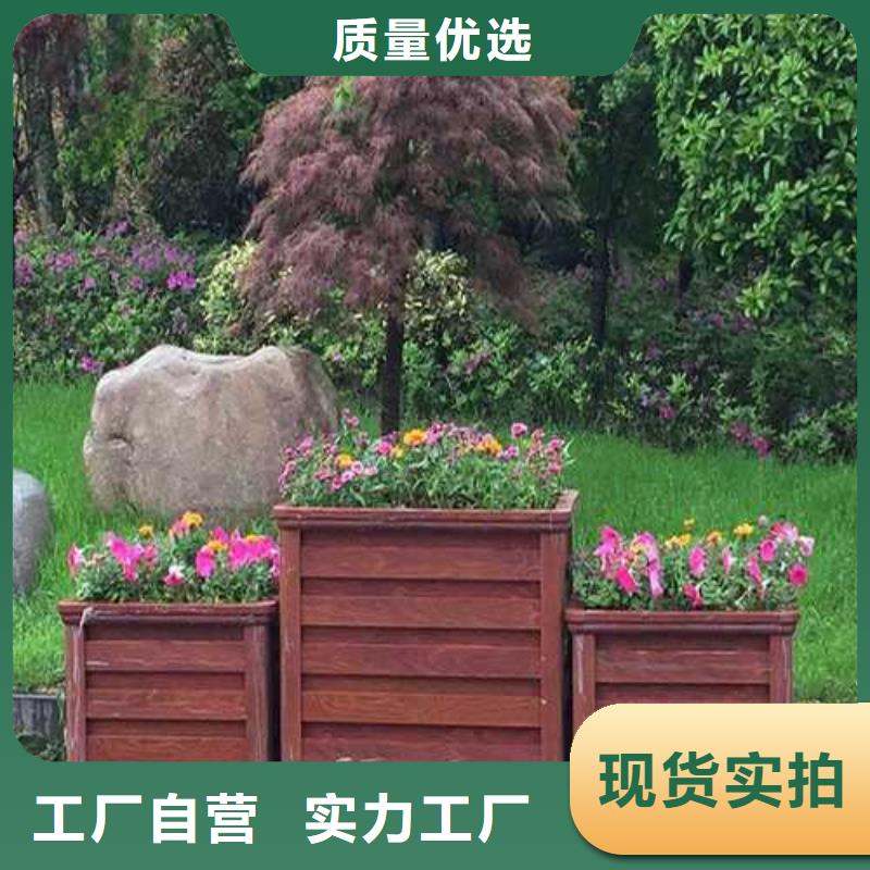 防腐木景觀隔離帶廠家青州市