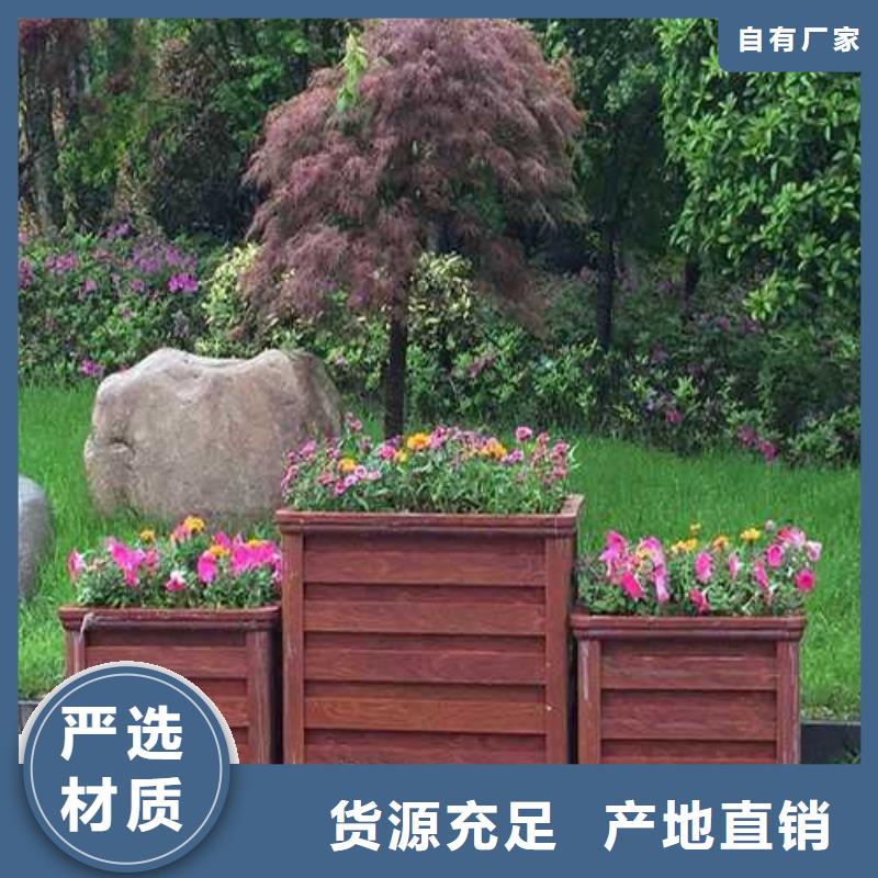 防腐木桑拿板廠家定制城陽區(qū)