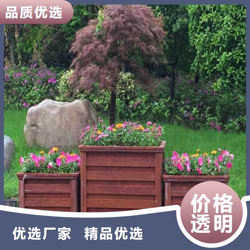 防腐木景觀設(shè)計(jì)安裝廠家青島市膠州市