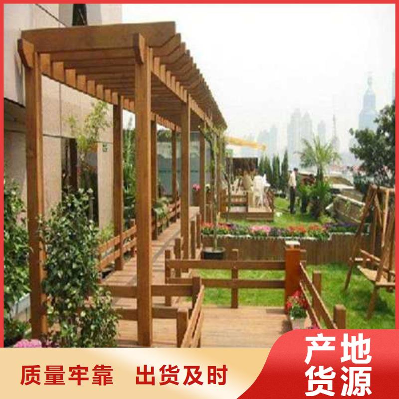 青島市云山鎮(zhèn)防腐木地板多少錢一平方