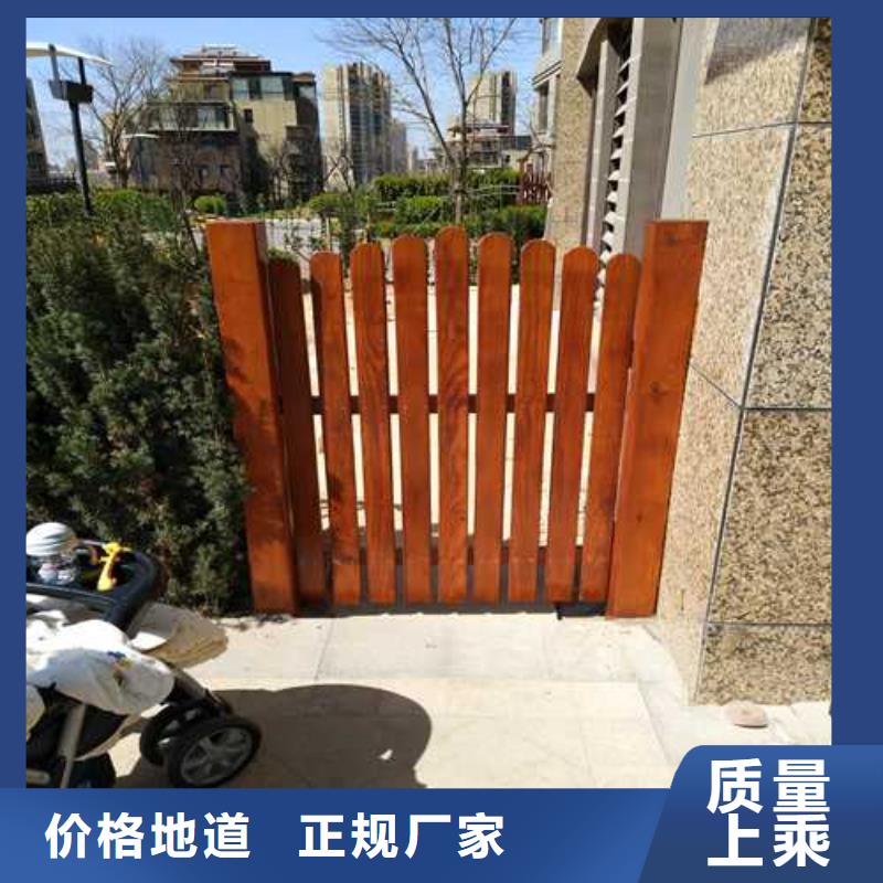 青島嶗山區(qū)防腐木景觀隔離帶廠家