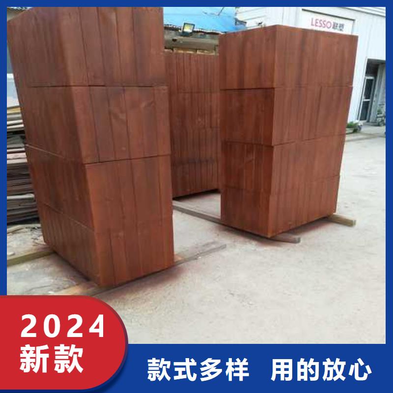 青島嶗山區(qū)防腐木景觀隔離帶廠家