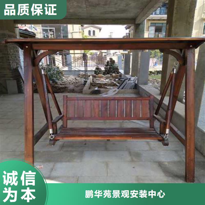 防腐木葡萄架批發(fā)價(jià)格招遠(yuǎn)市