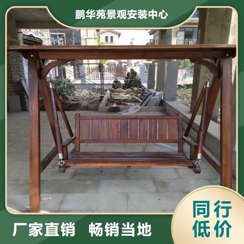 青島市李哥莊鎮(zhèn)防腐木木平臺(tái)哪里有賣