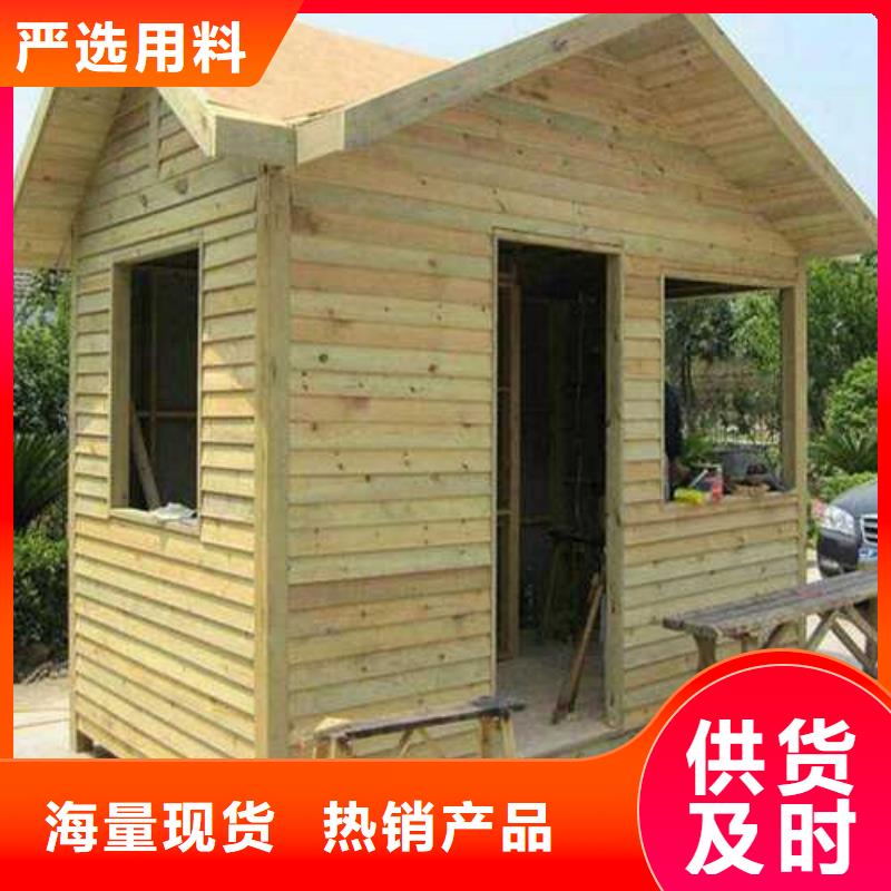 防腐木木棧道批發(fā)價(jià)格青島市崔家集鎮(zhèn)