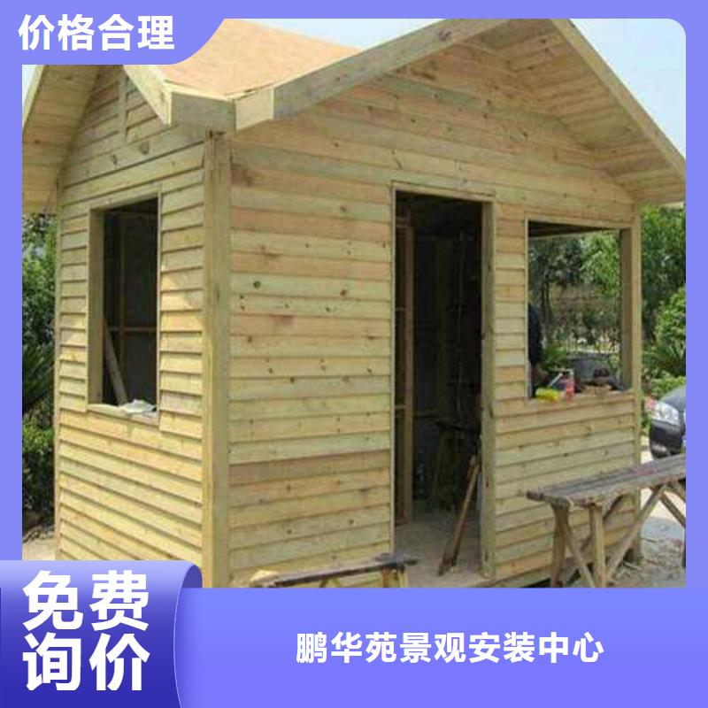 防腐木柳桉木廠家定制青島市李哥莊鎮(zhèn)