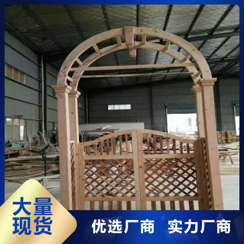 青島市云山鎮(zhèn)防腐木地板多少錢一平方