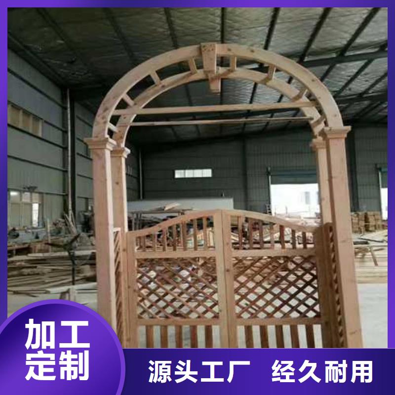 防腐木桑拿板廠家定制城陽(yáng)區(qū)