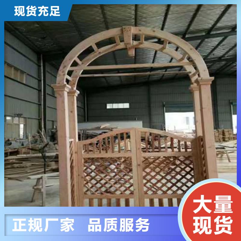 防腐木木屋廠家直銷青島城陽區(qū)