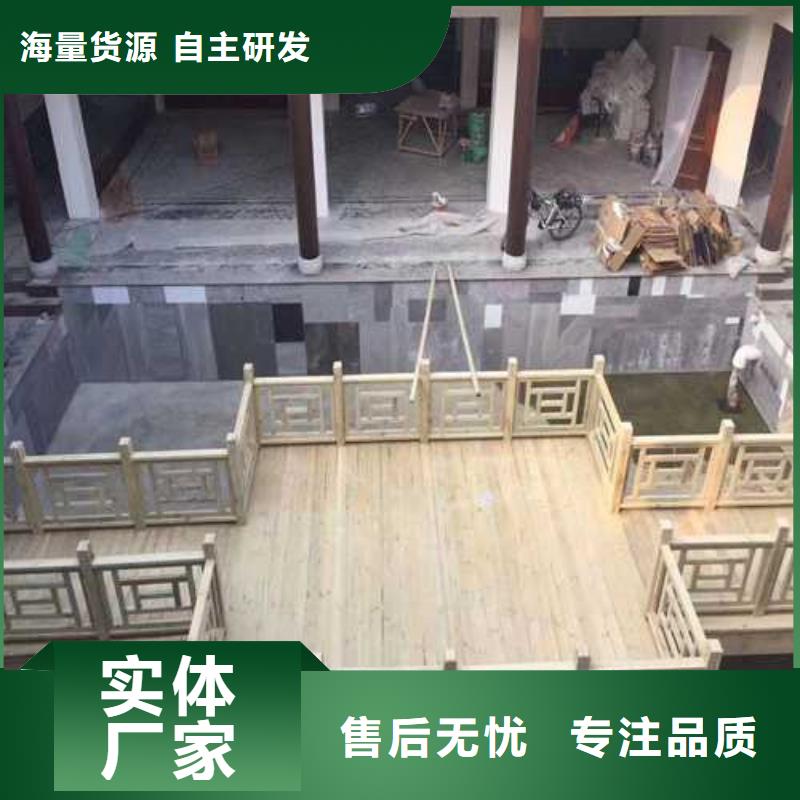防腐木護(hù)欄多少錢一平方濰坊市坊子區(qū)