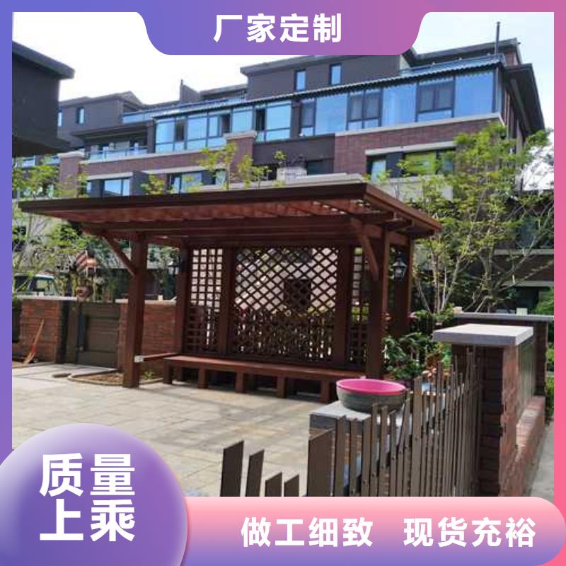 龍口市防腐木菠蘿格安裝廠家