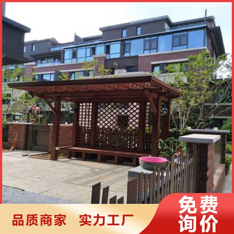 煙臺(tái)市芝罘區(qū)防腐木碳化木價(jià)格超低