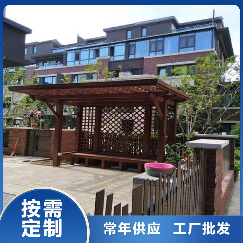 防腐木戶(hù)外桌椅源頭廠(chǎng)家濰坊市奎文區(qū)