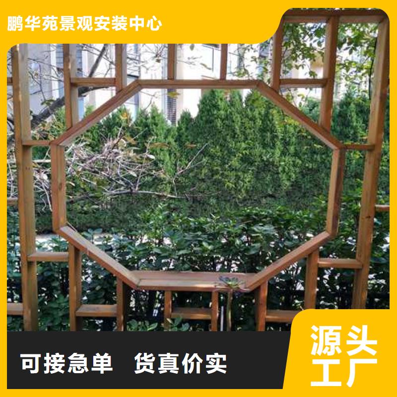 防腐木桑拿板廠家定制城陽(yáng)區(qū)