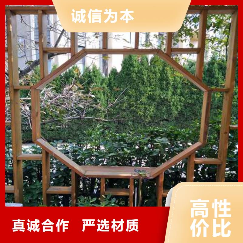防腐木花槽安裝廠家市北區(qū)