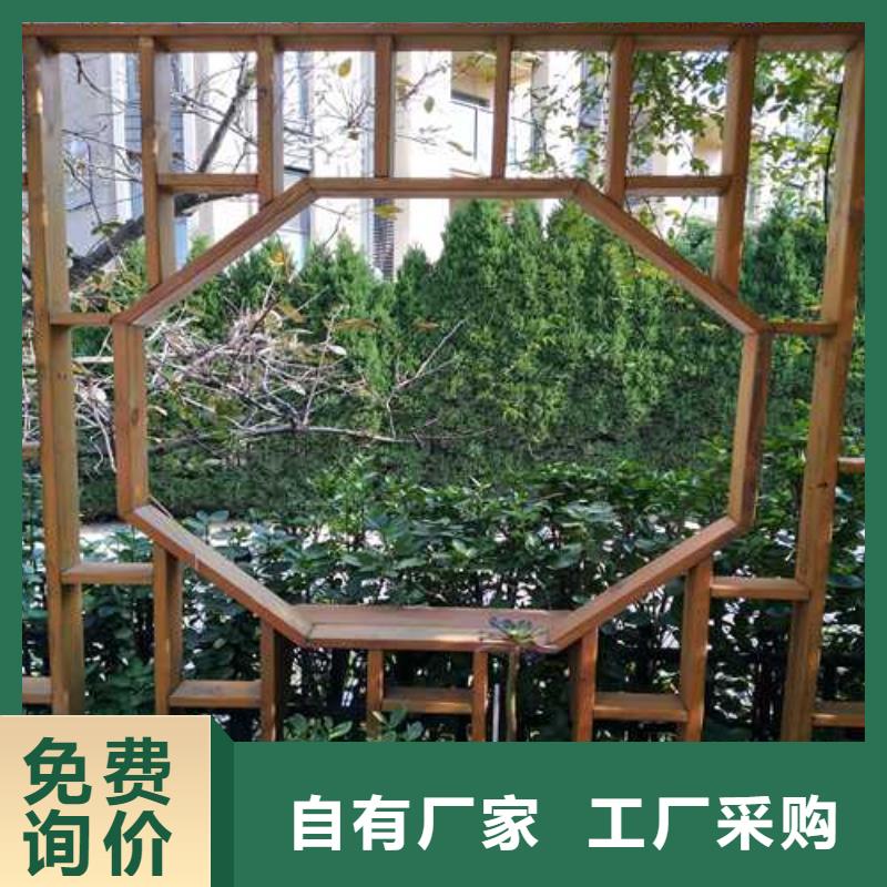 防腐木景觀橋安裝廠家青島市大澤山鎮(zhèn)