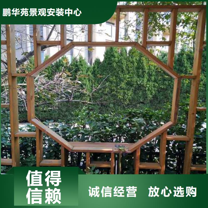 防腐木木棧道批發(fā)價(jià)格青島市崔家集鎮(zhèn)