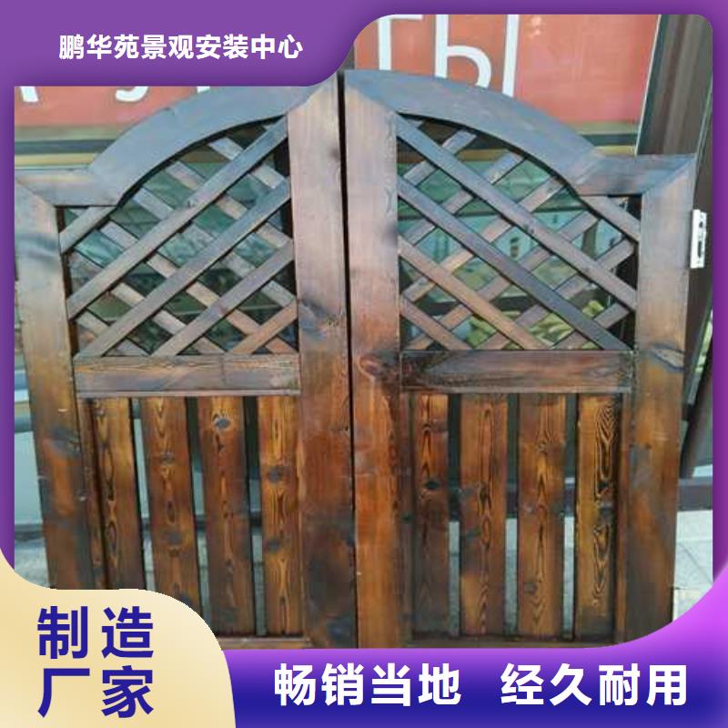 防腐木木屋本地加工廠棲霞市