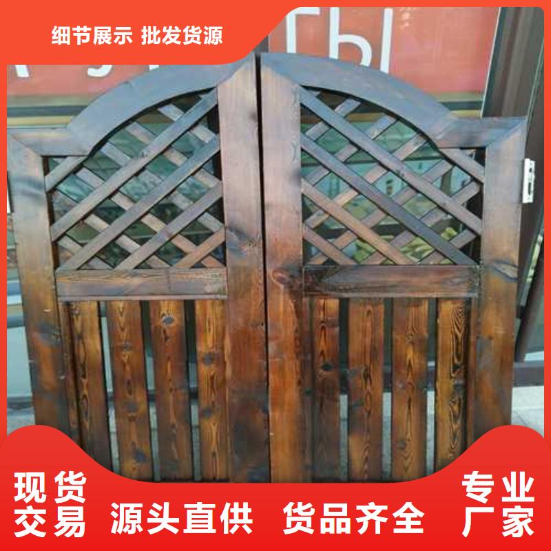 防腐木花箱本地廠家萊陽(yáng)市