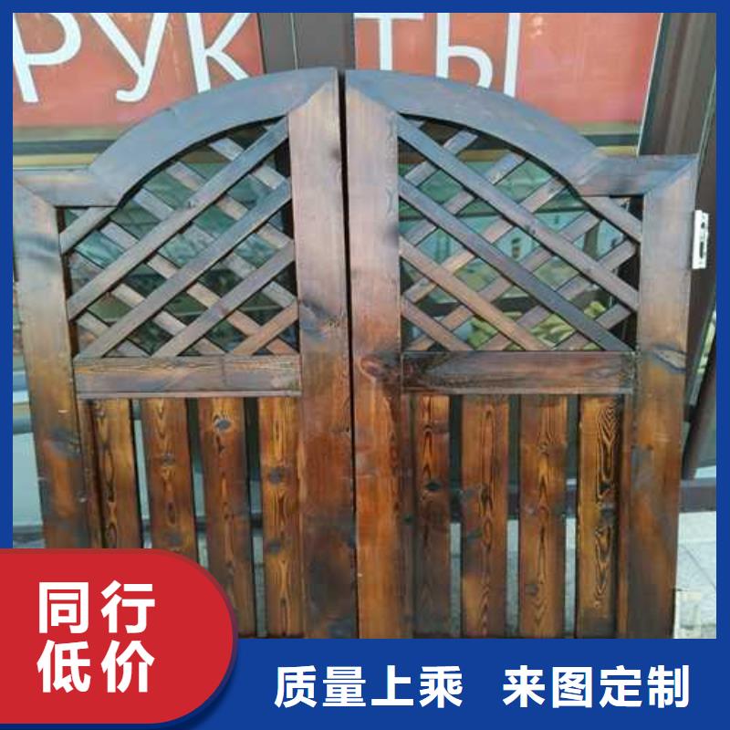防腐木户外景观批发价格市南区