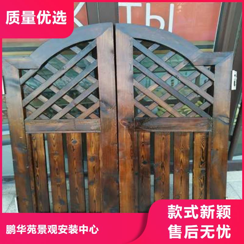 青島市田橫鎮(zhèn)防腐木景觀隔離帶價(jià)格超低