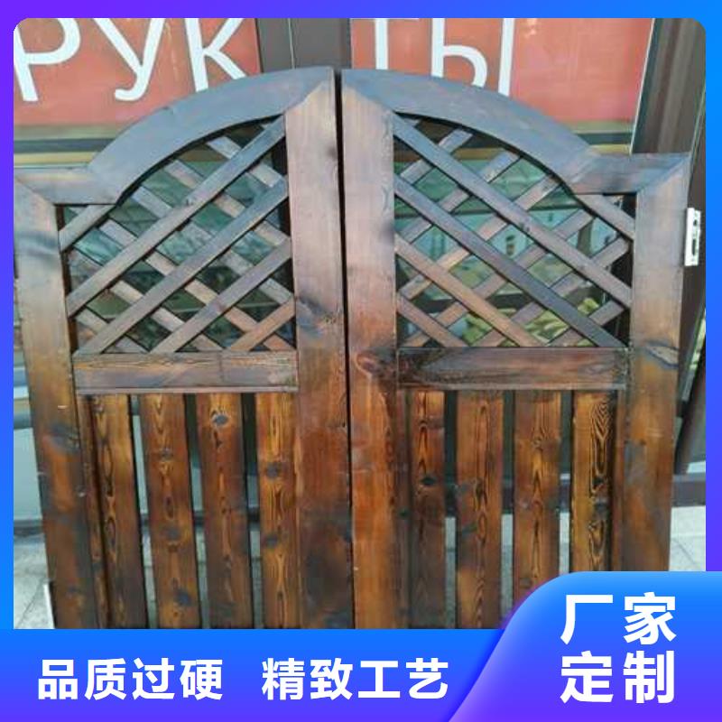 防腐木碳化木安裝廠家濰坊市臨朐縣