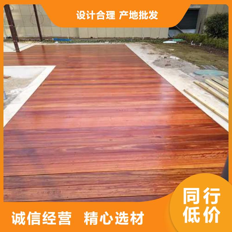 青島市云山鎮(zhèn)防腐木地板多少錢一平方