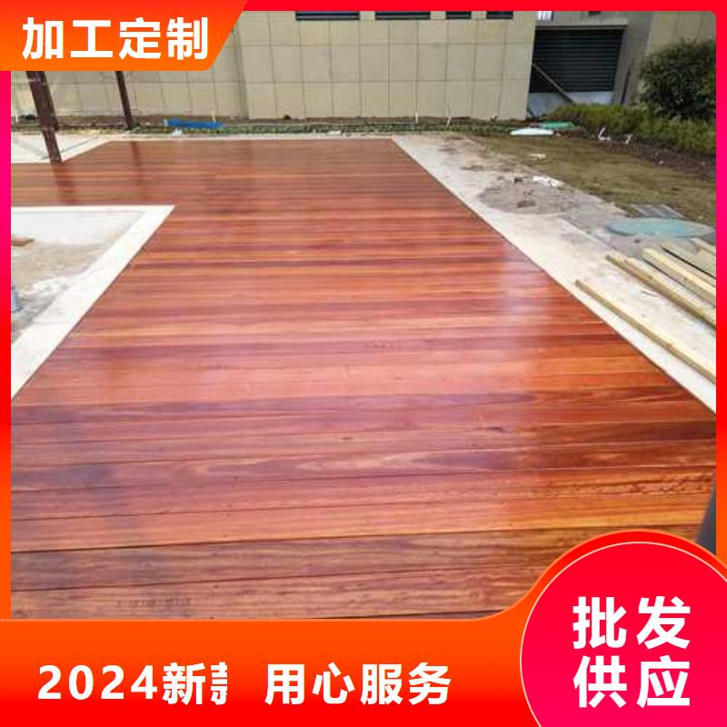 濰坊市濰城區(qū)防腐木木棧道安裝廠家