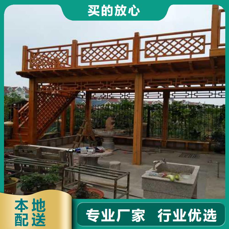 青島市嶗山區(qū)防腐木圍欄本地廠家