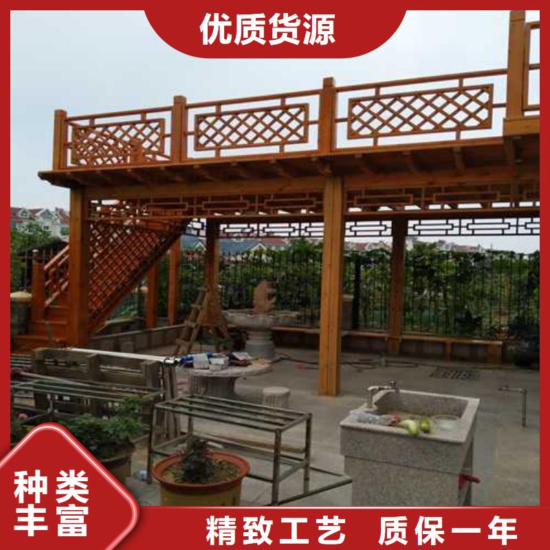 青島市云山鎮(zhèn)防腐木地板多少錢一平方