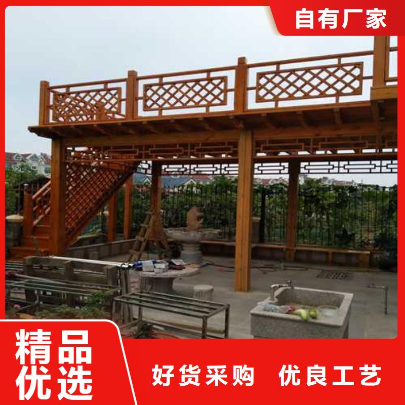 防腐木景觀設(shè)計(jì)安裝廠家青島市膠州市