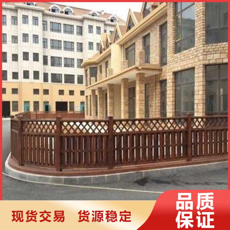 防腐木護欄本地廠家濰坊市濰城區(qū)