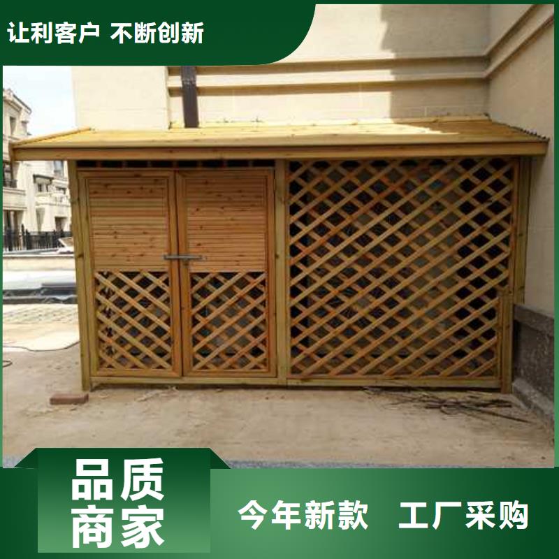 青島市李哥莊鎮(zhèn)防腐木木平臺哪里有賣