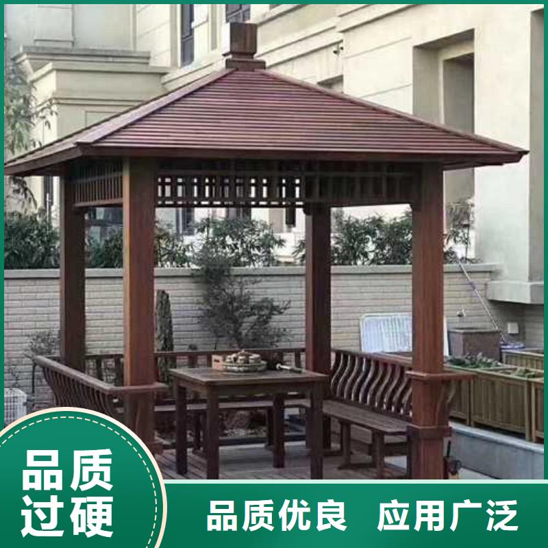 城陽(yáng)區(qū)防腐木桑拿板多少錢(qián)一米