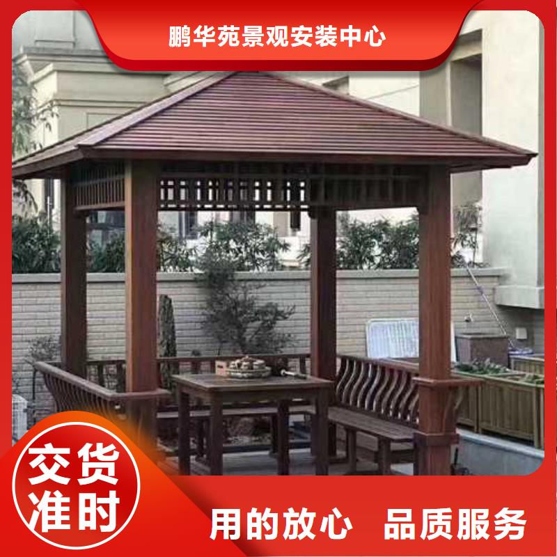 青島市古峴鎮(zhèn)防腐木吊頂安裝廠家