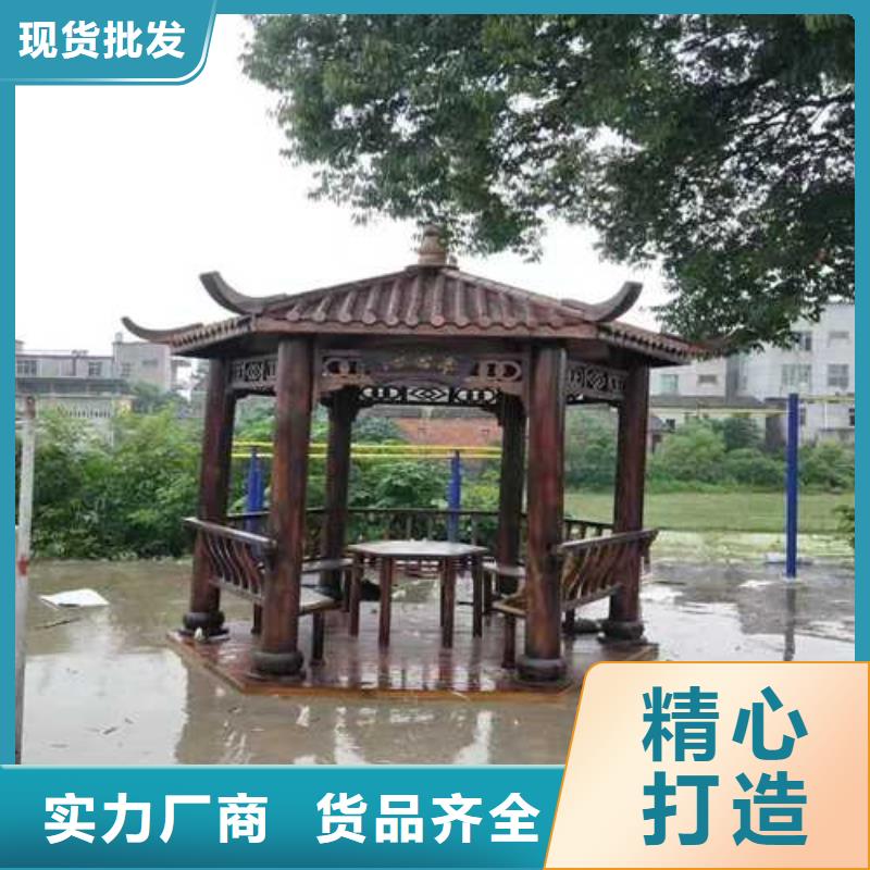 防腐木葡萄架批發(fā)價(jià)格招遠(yuǎn)市
