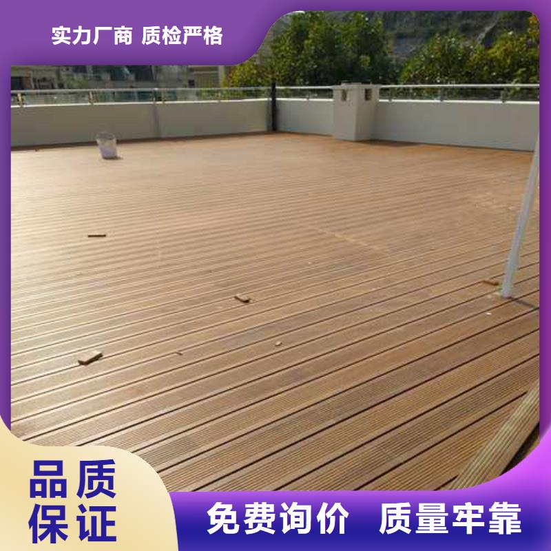 青島市古峴鎮(zhèn)防腐木吊頂安裝廠家