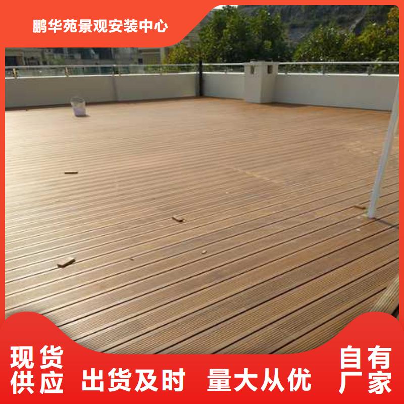 防腐木門頭房廠家定制青島市泊里鎮(zhèn)
