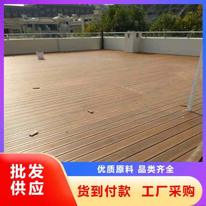 青島市院上鎮(zhèn)防腐木木棧道源頭廠家