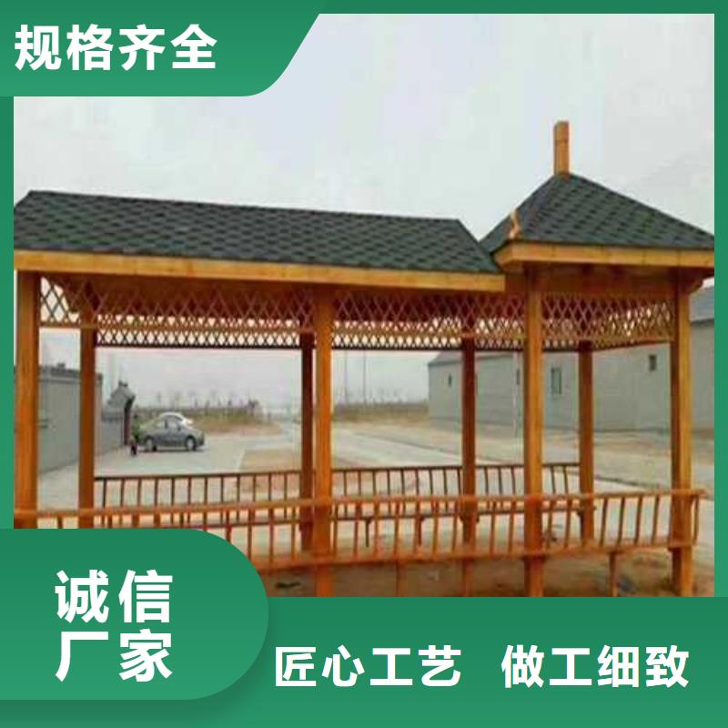 青島市院上鎮(zhèn)防腐木木棧道源頭廠家