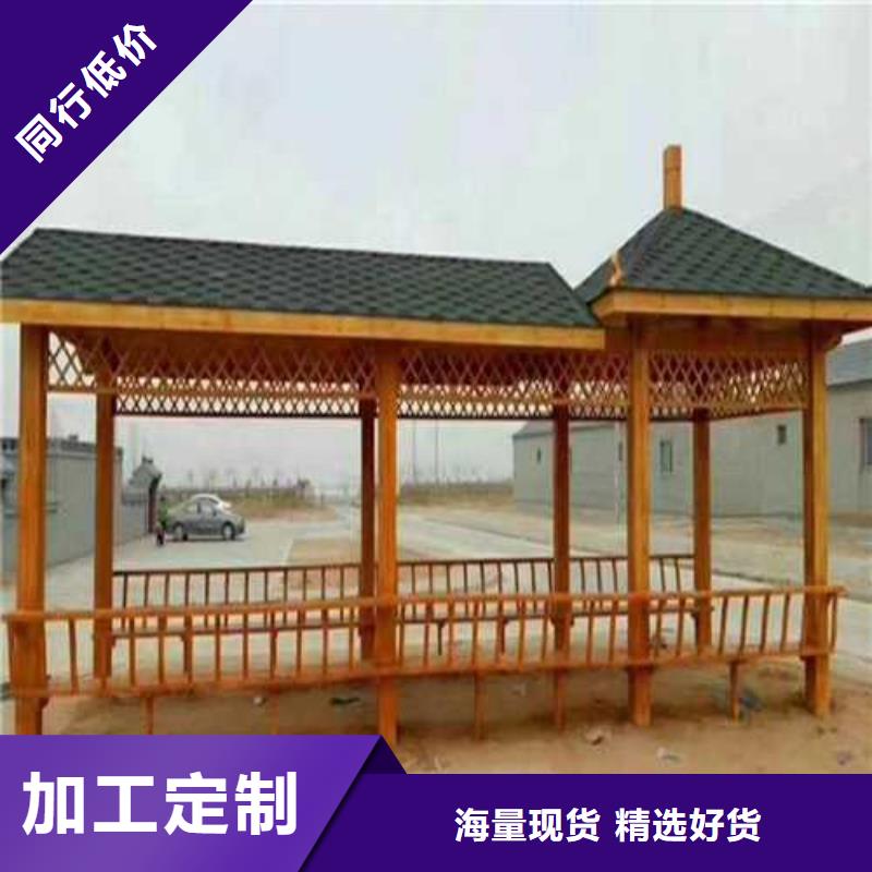 濰坊市濰城區(qū)防腐木陽臺鋪設(shè)哪里有賣
