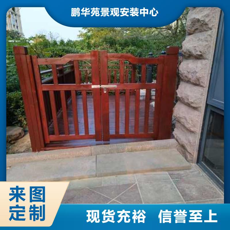 防腐木葡萄架批發(fā)價(jià)格招遠(yuǎn)市
